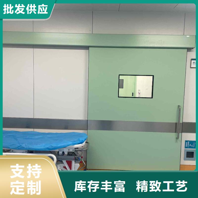 核医学科防护铅门_正兴医用工程有限公司