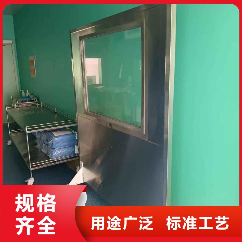 CT防护铅门、CT防护铅门厂家直销-诚信经营