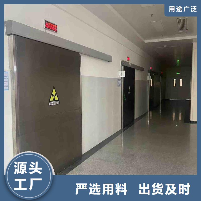 铅门海量现货