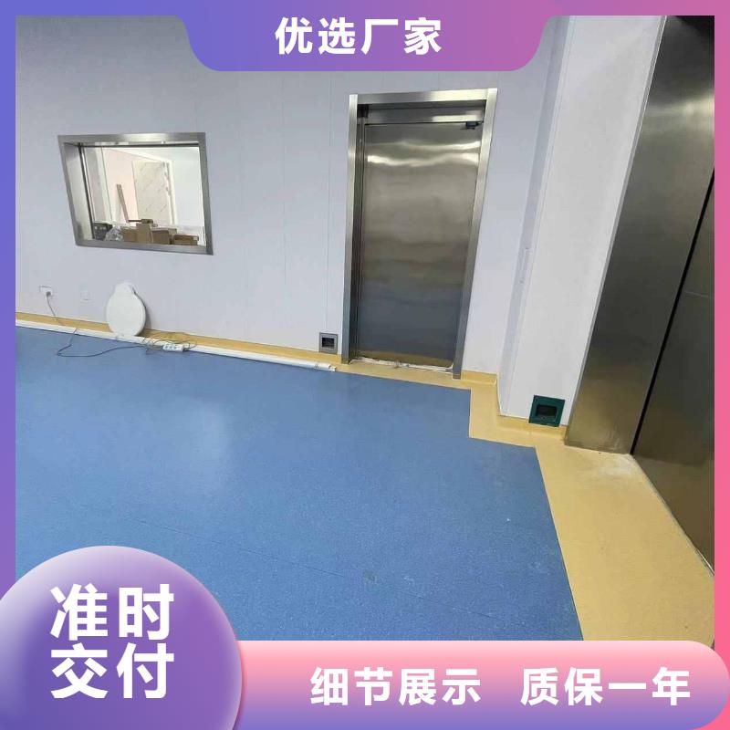 订购 