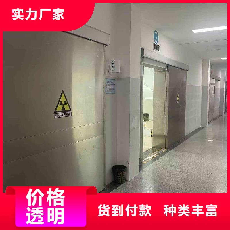 手术室防护厂家-点击领取样品