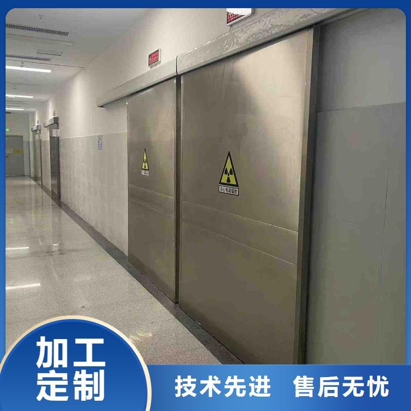 手术室铅屏风_量大从优
