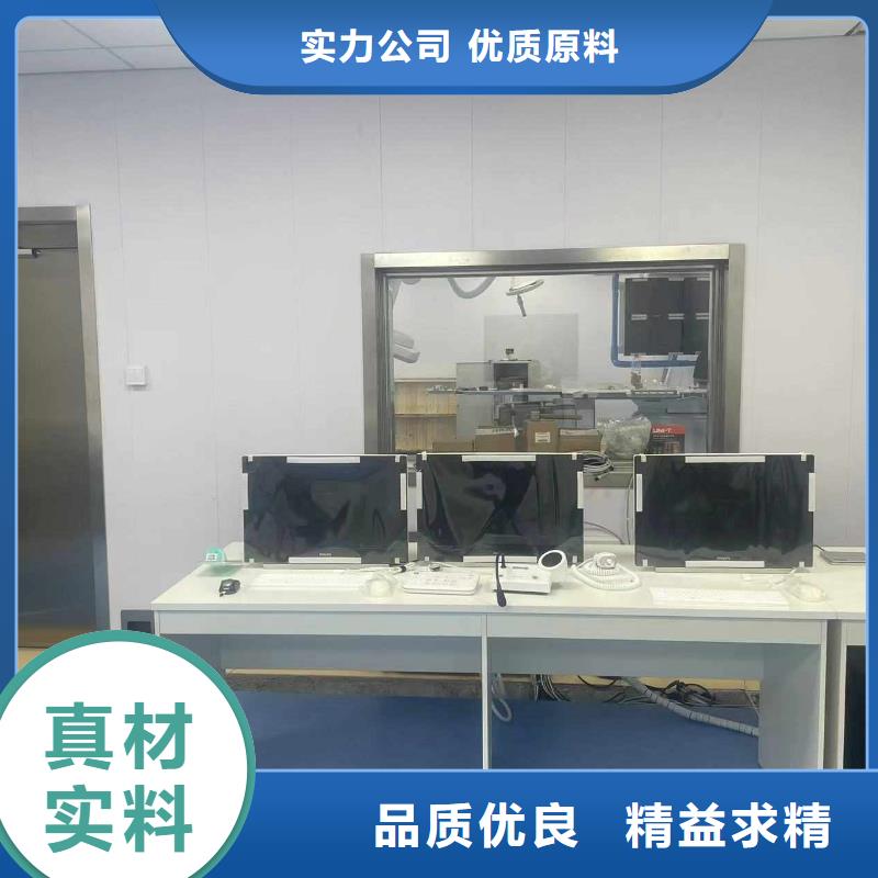 有现货的医用防护门实体厂家