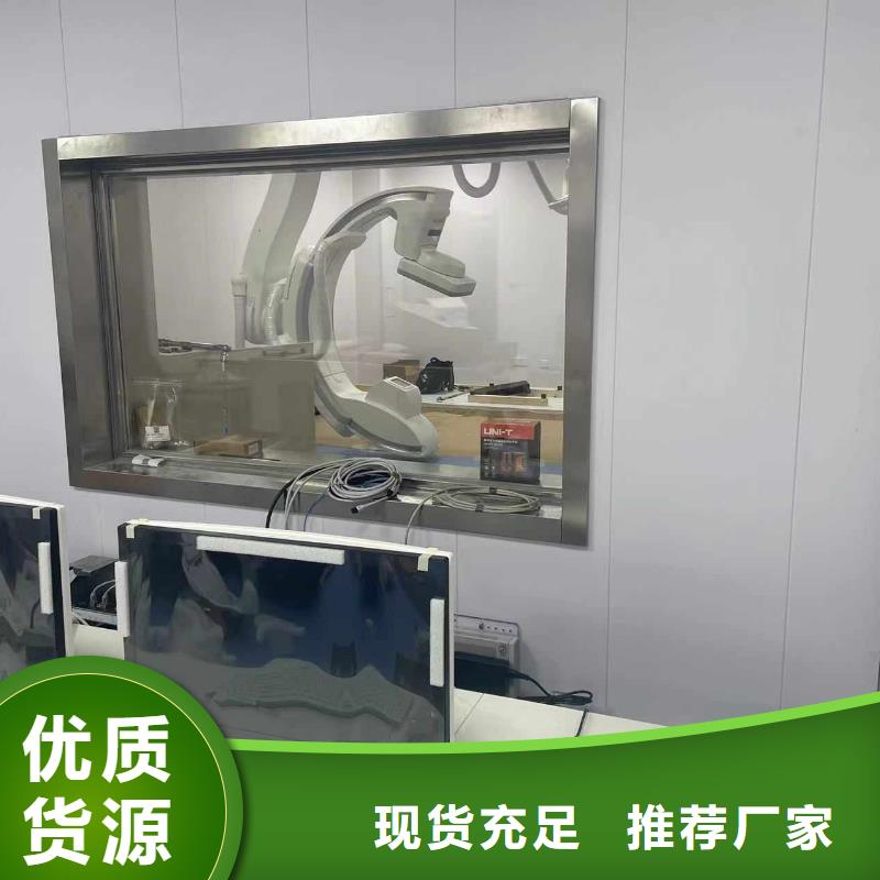 医用防护铅门厂家发货及时
