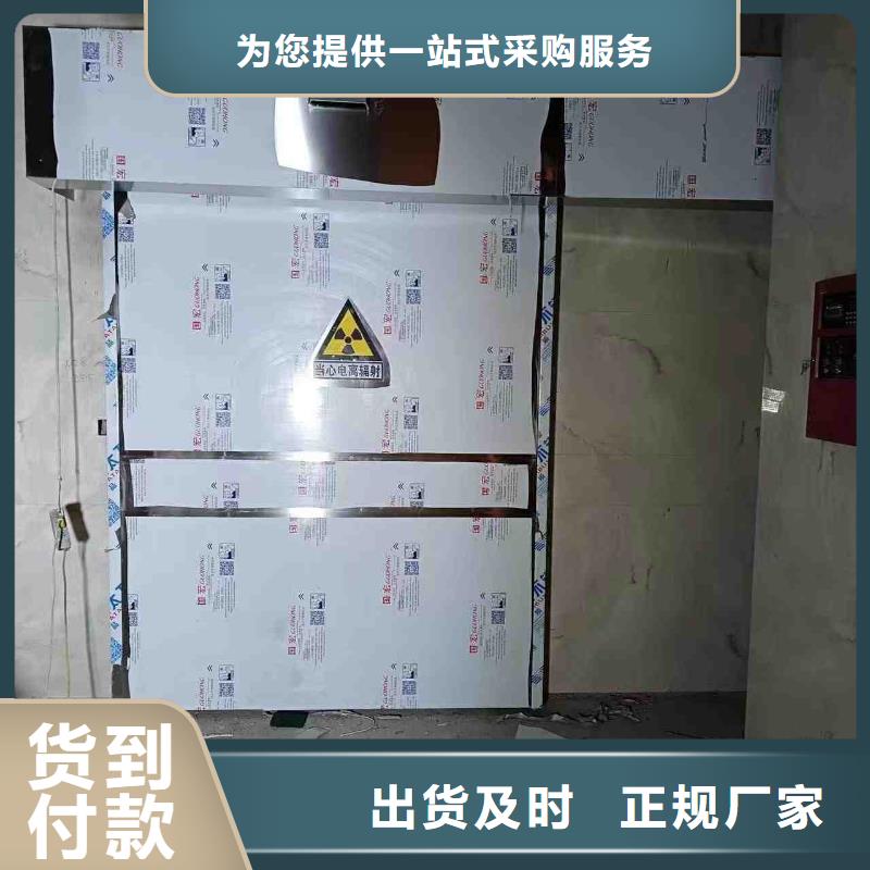 铅门客户好评
