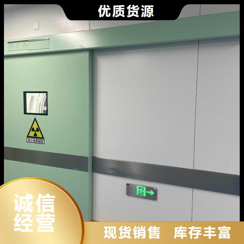 铅门客户好评