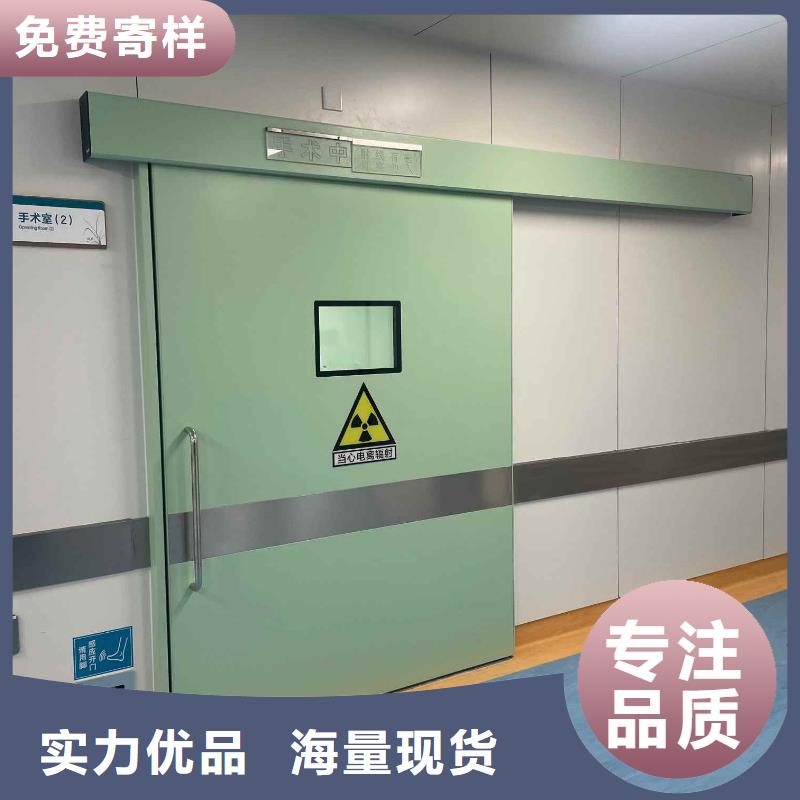 铅门专业信赖厂家