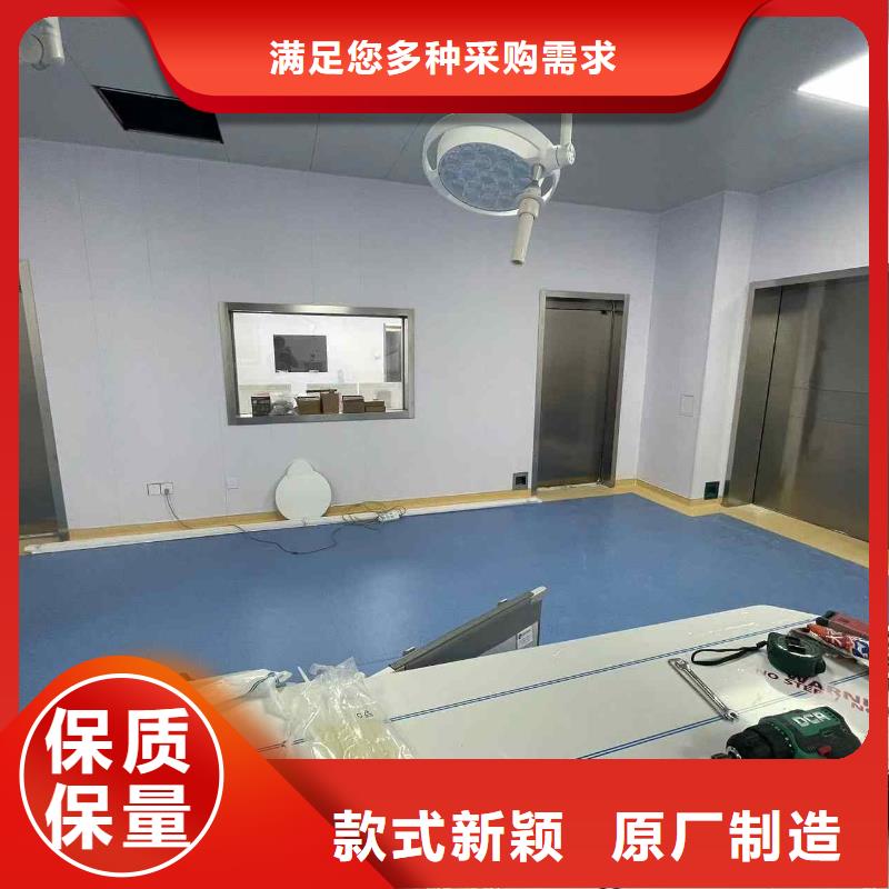 购买医院防护工程-现货充足有保障