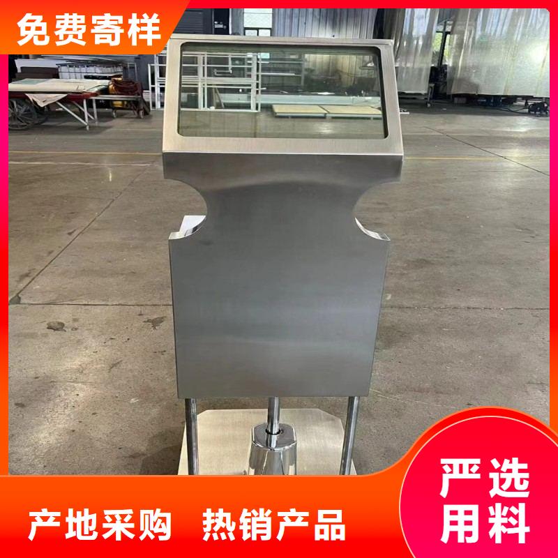 铅玻璃好货有保障