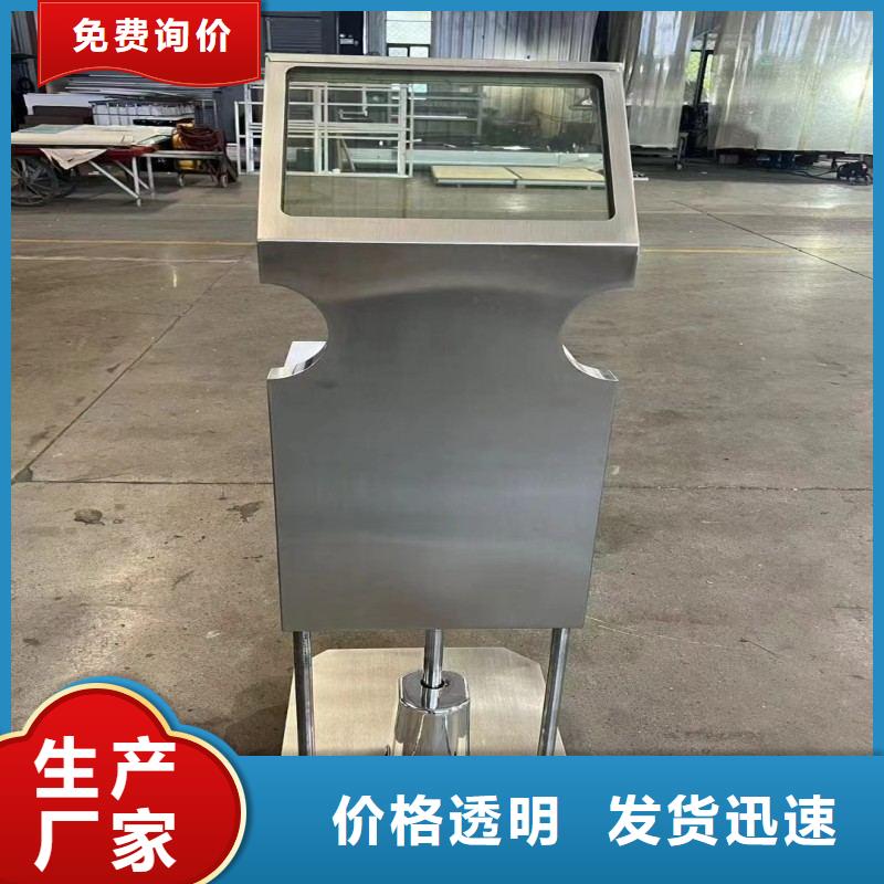 铅玻璃精心
