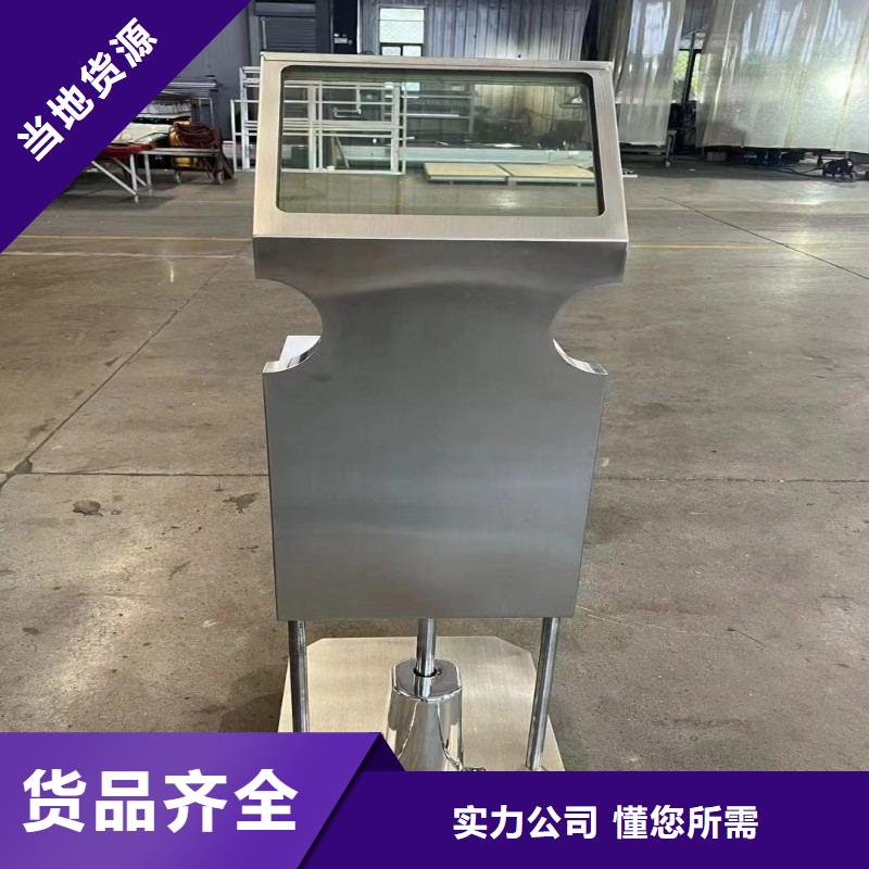 铅玻璃源头厂家经验丰富