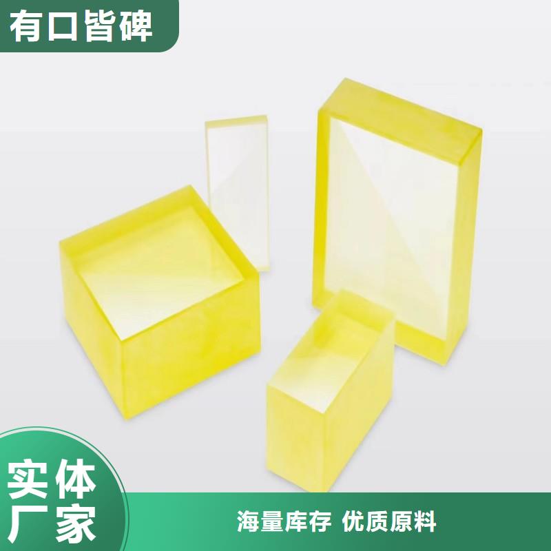 铅玻璃打造好品质