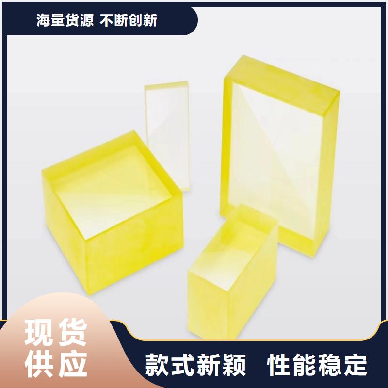 铅玻璃根据要求定制