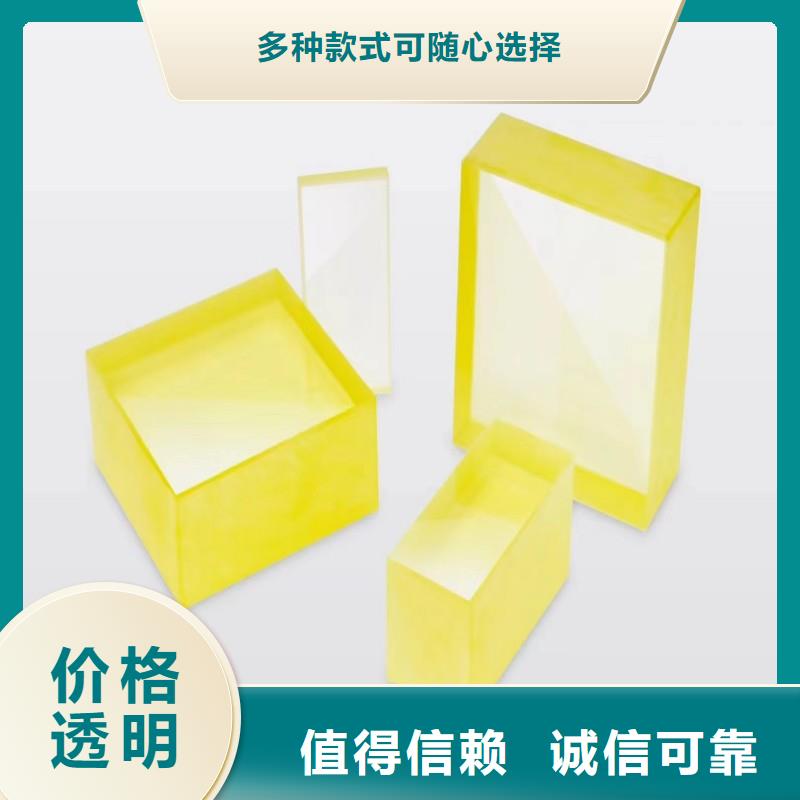 铅玻璃选择大厂家省事省心