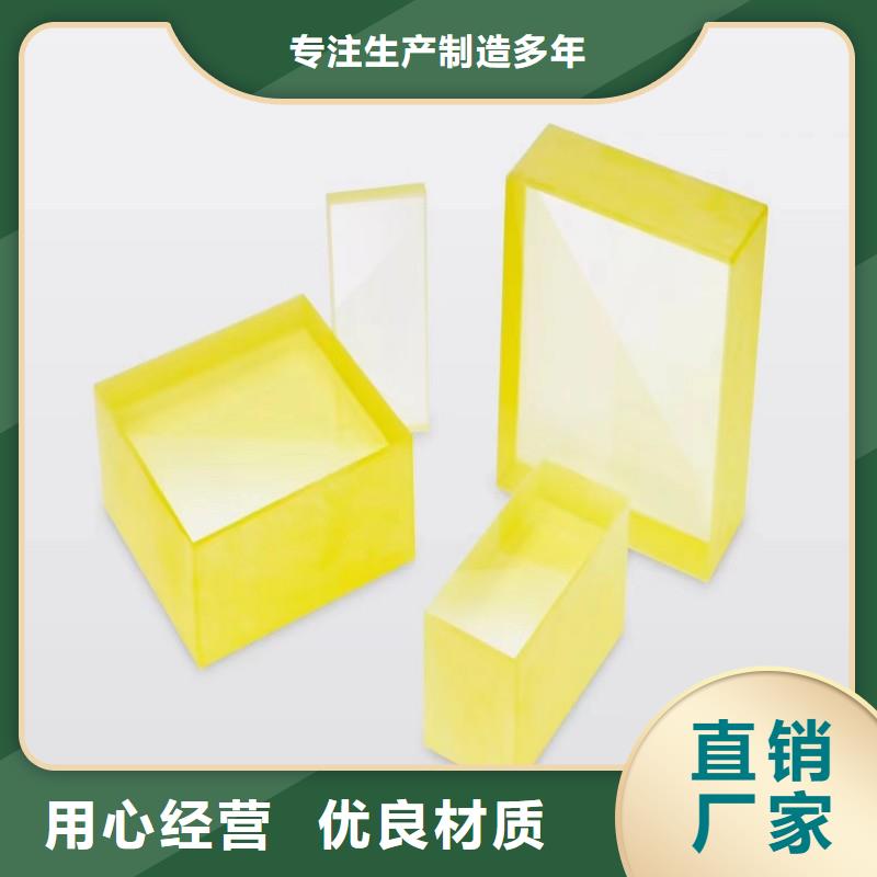 铅玻璃拒绝中间商