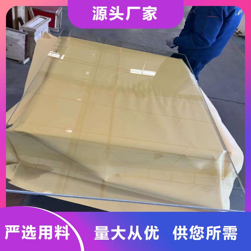 铅玻璃品质做服务
