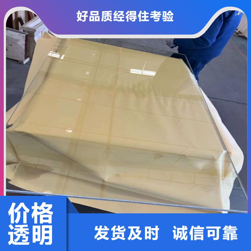 铅玻璃厂家直发