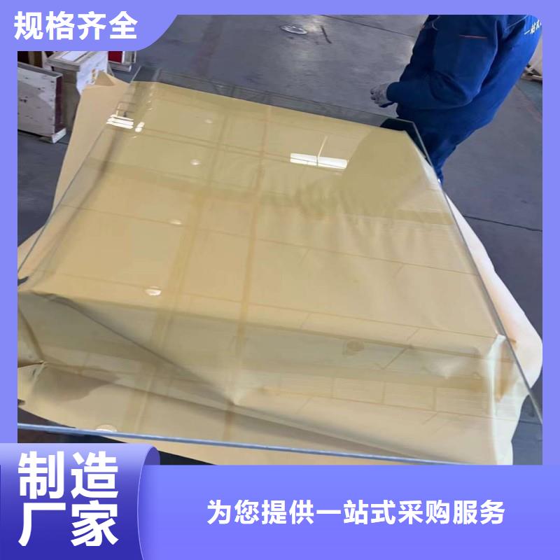 铅玻璃细节之处更加用心