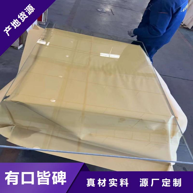 铅玻璃量大从优