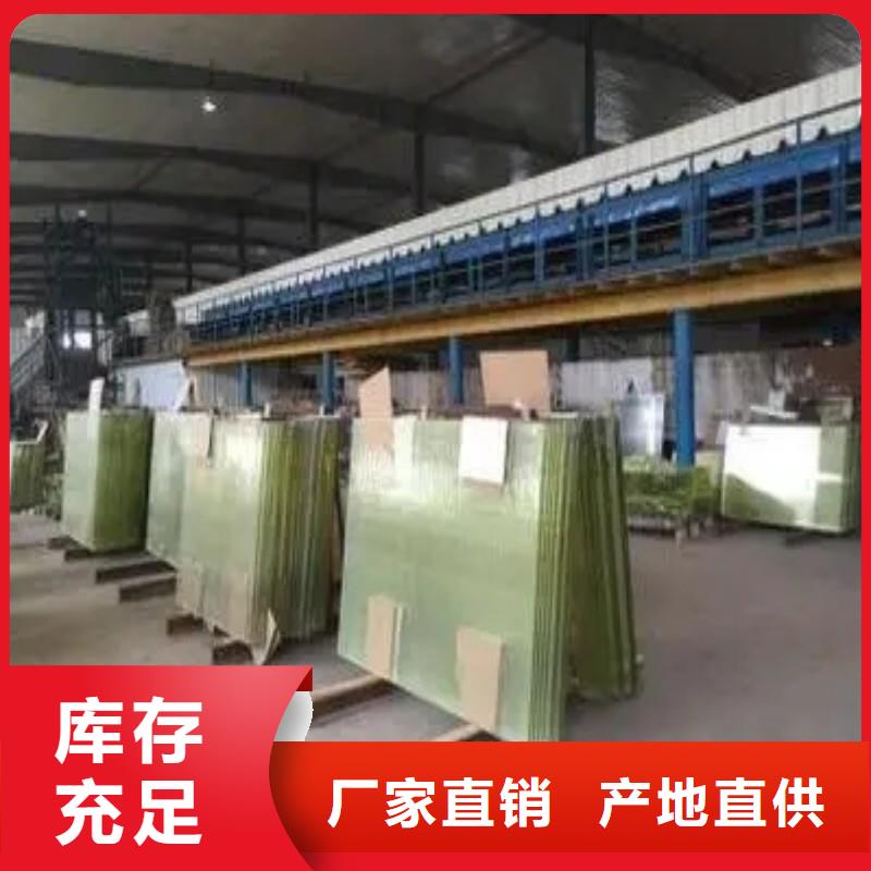 铅玻璃厂家货源
