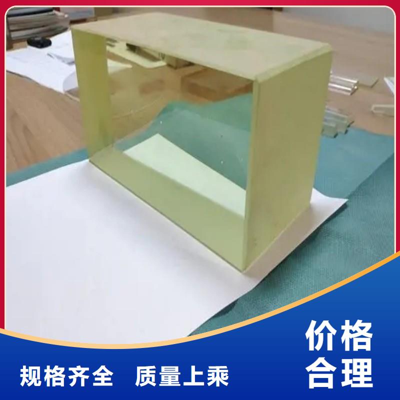 铅玻璃产品细节参数