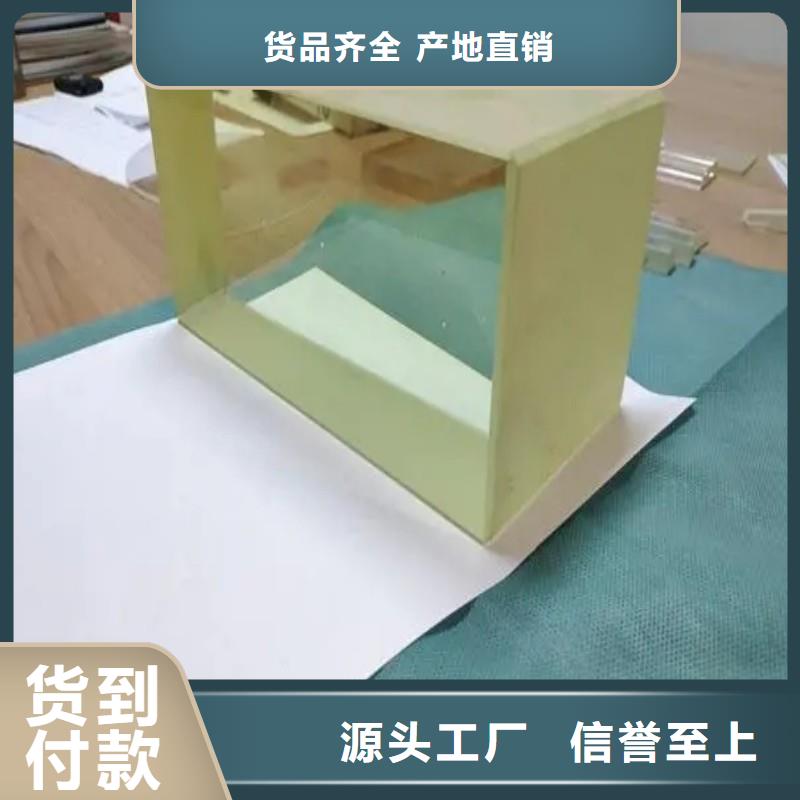 铅玻璃工厂直供