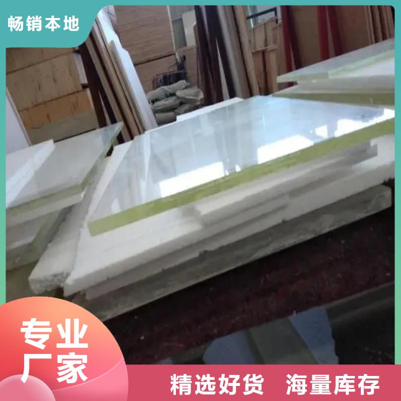 铅玻璃极速发货