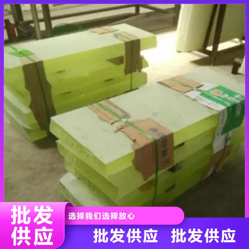 铅玻璃免费询价