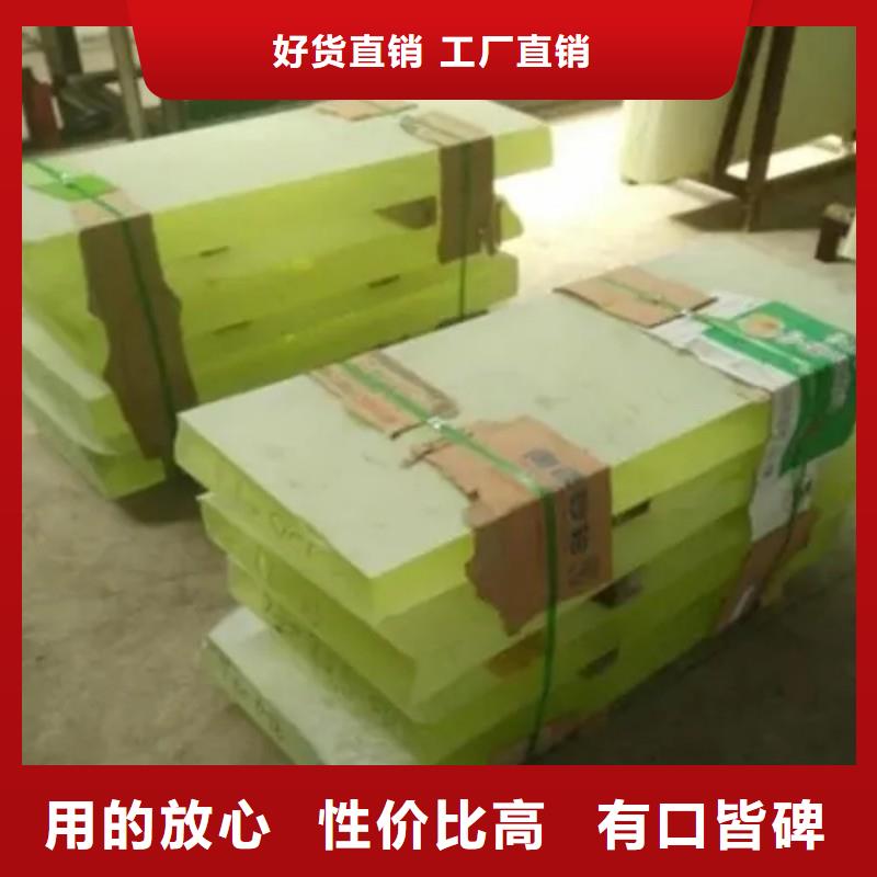 铅玻璃厂家定制