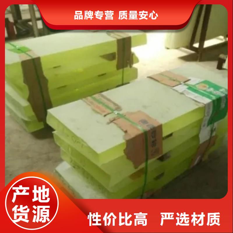 铅玻璃一站式采购商