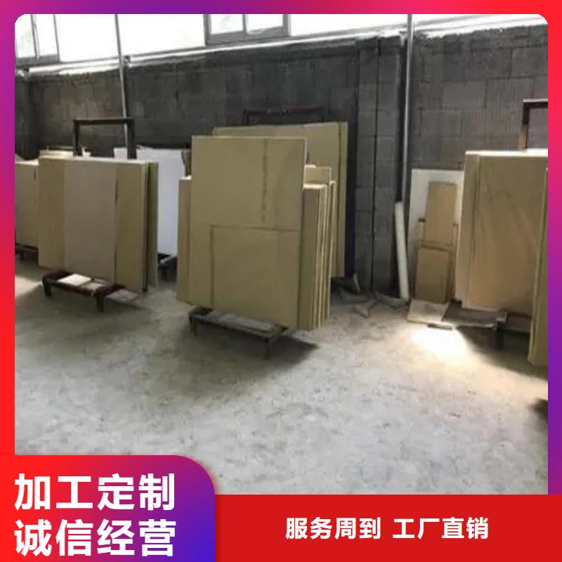 铅玻璃真材实料诚信经营