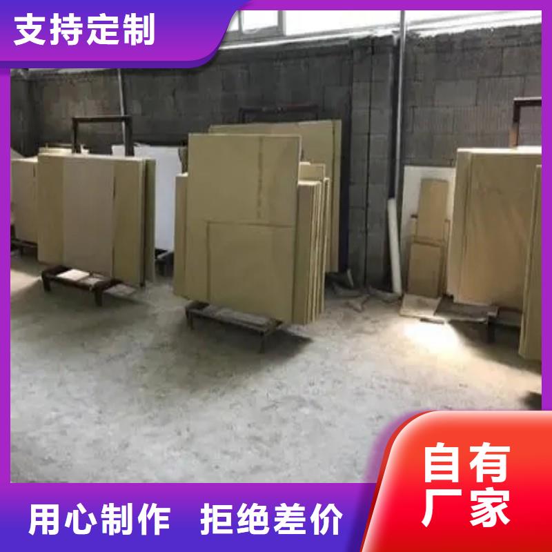 铅玻璃真材实料诚信经营