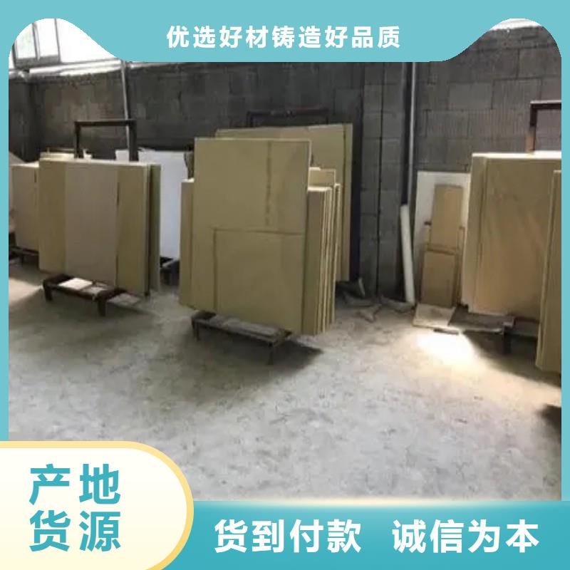 铅玻璃根据要求定制