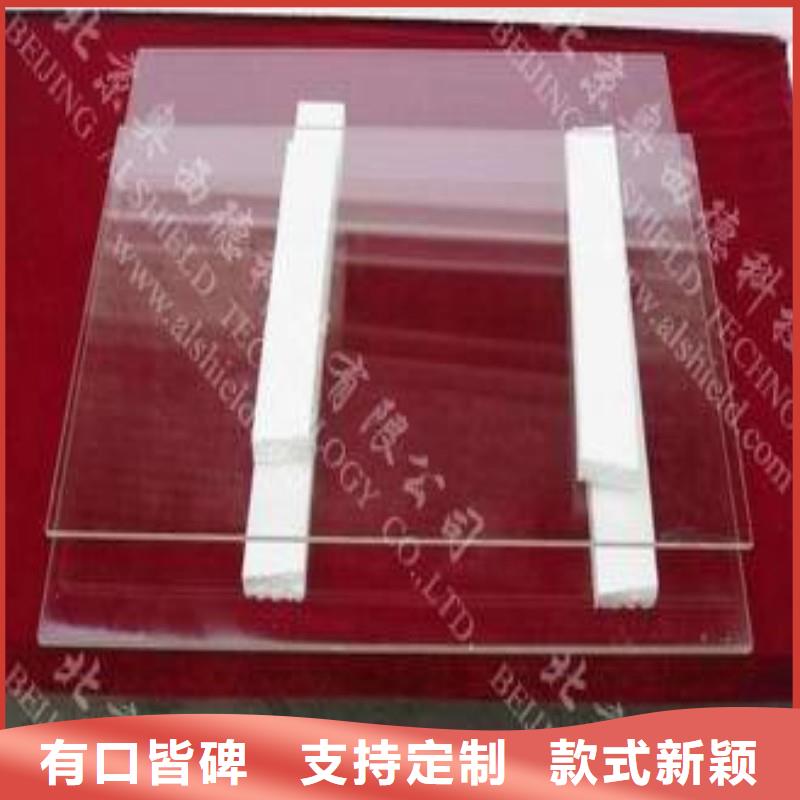 铅玻璃热销产品
