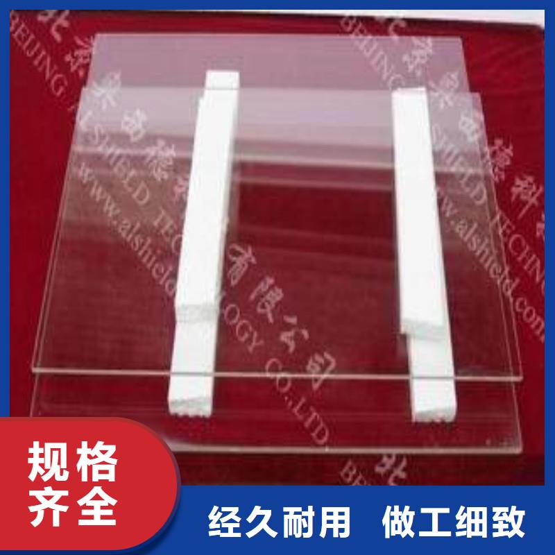 铅玻璃好品质用的放心