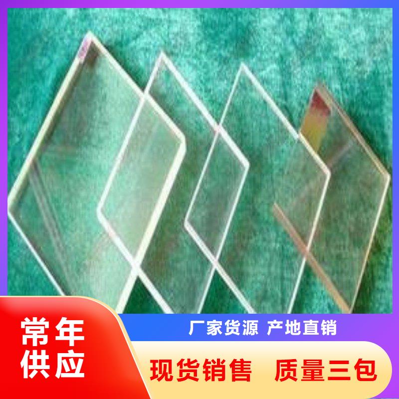 铅玻璃细节严格凸显品质