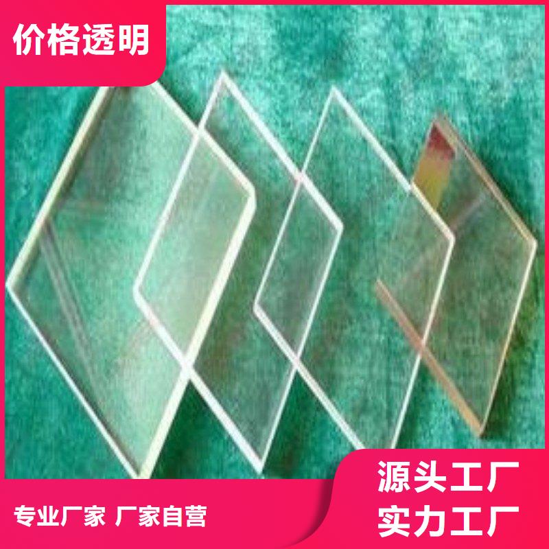 铅玻璃技术先进