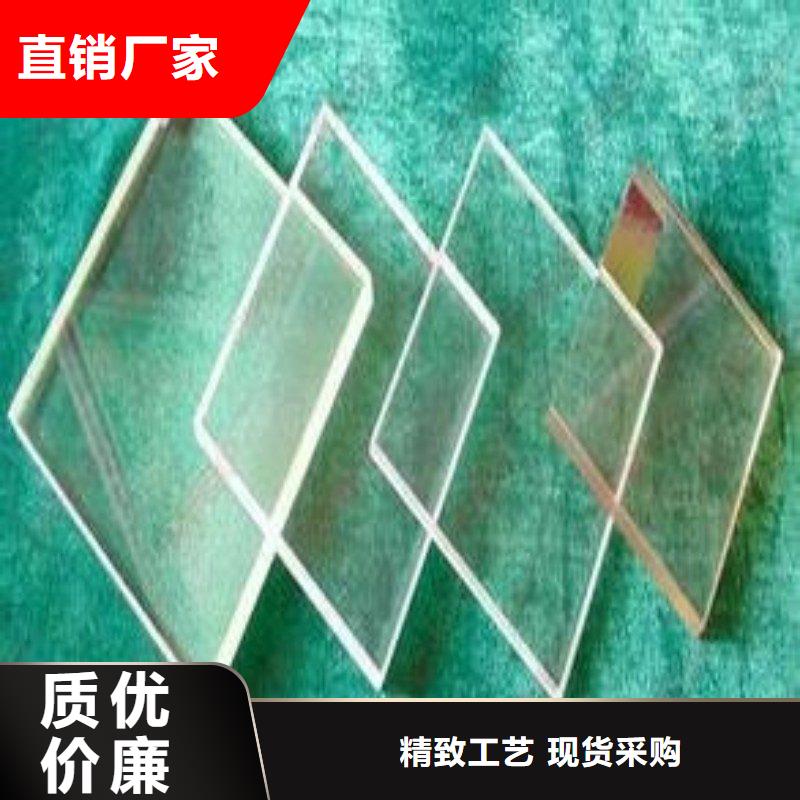 铅玻璃国标检测放心购买