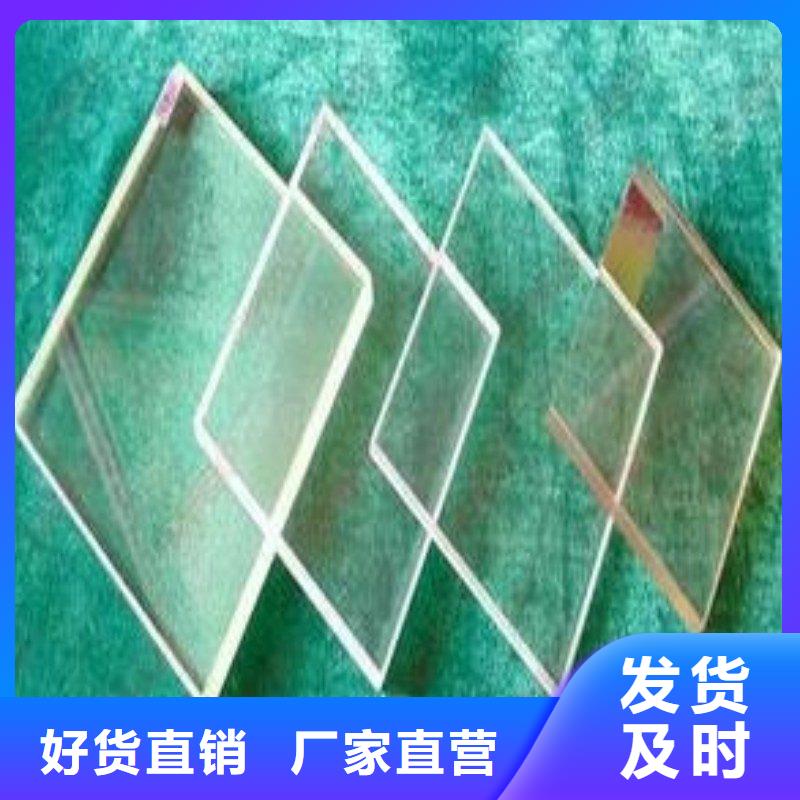 铅玻璃大厂生产品质