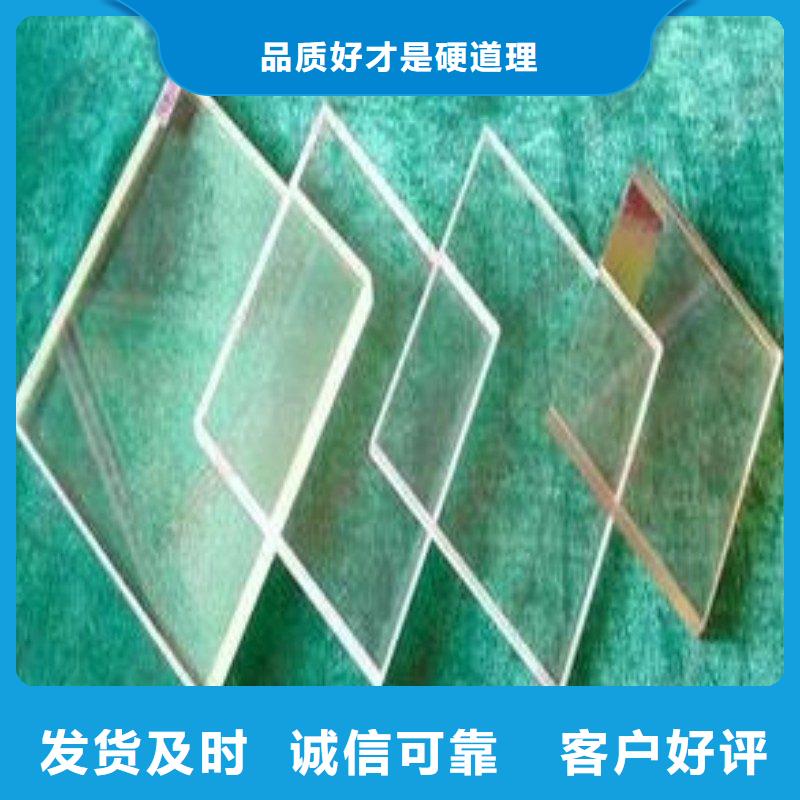 铅玻璃同行低价