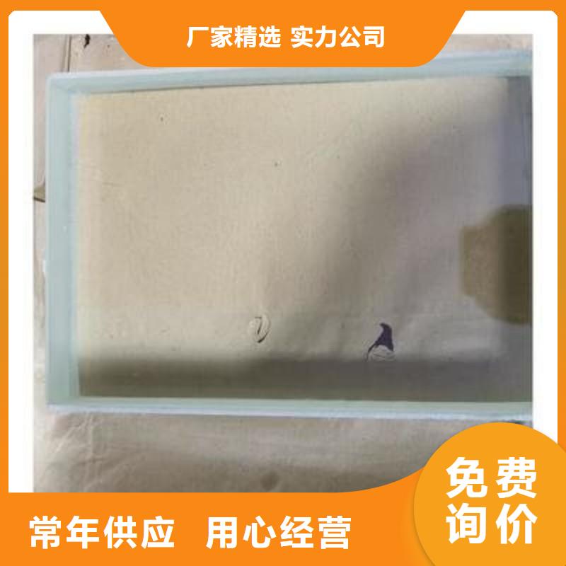 铅玻璃全品类现货