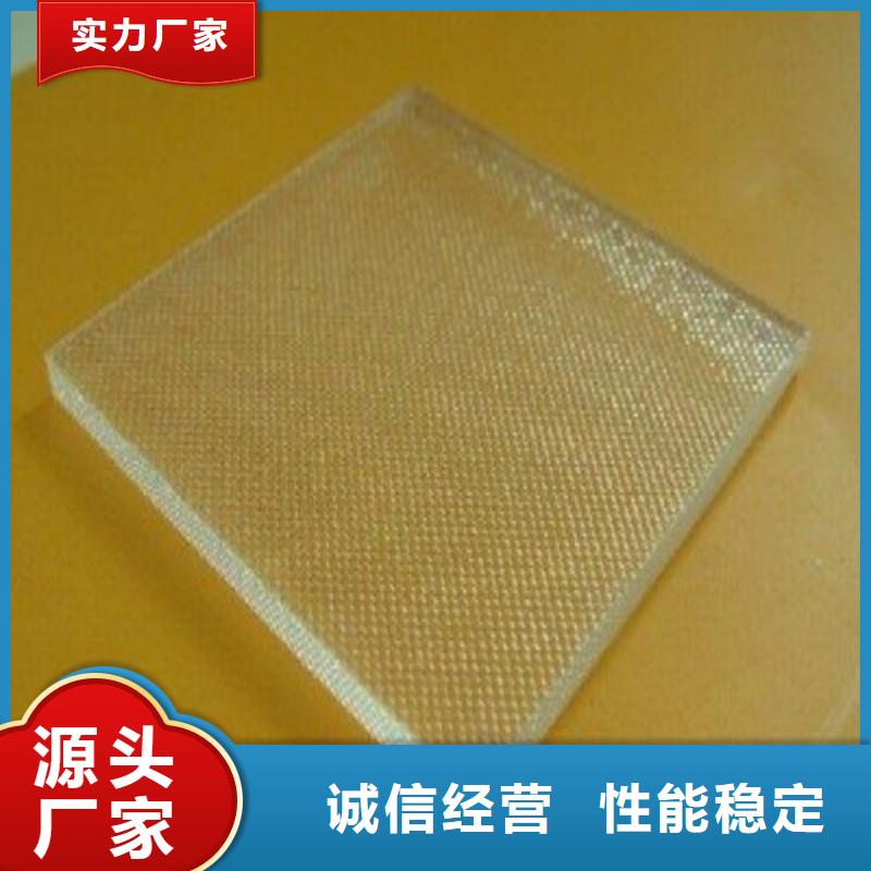 铅玻璃现货直发