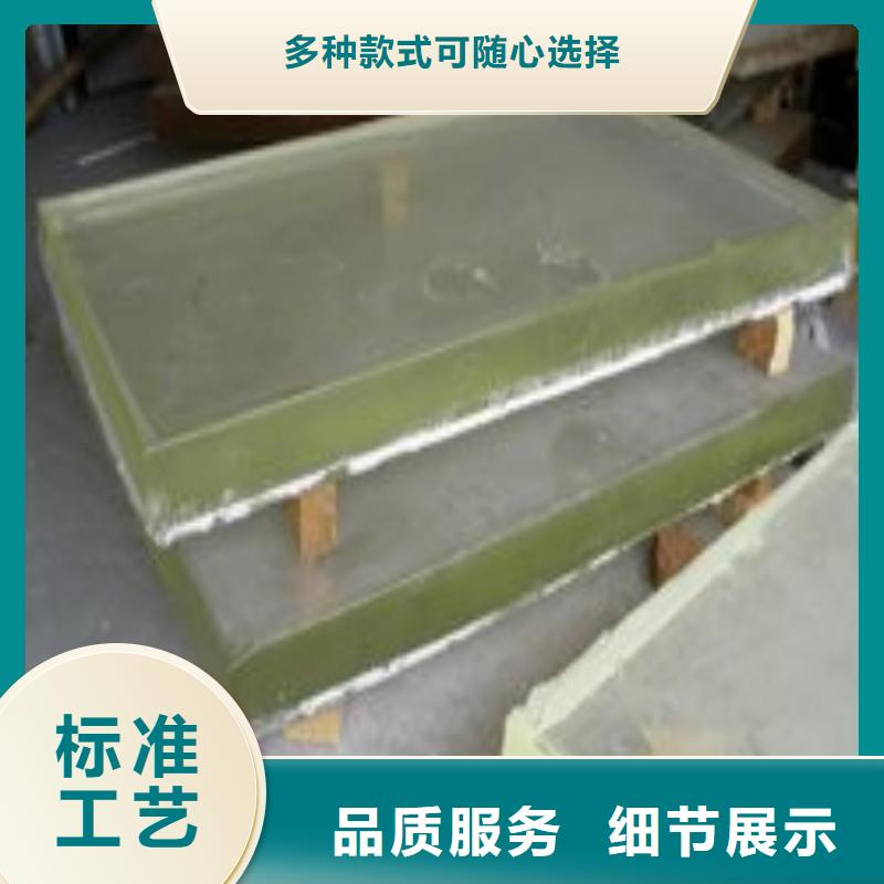 铅玻璃现货供应