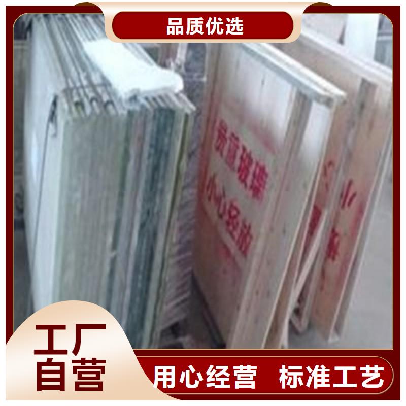铅玻璃以质量求生存