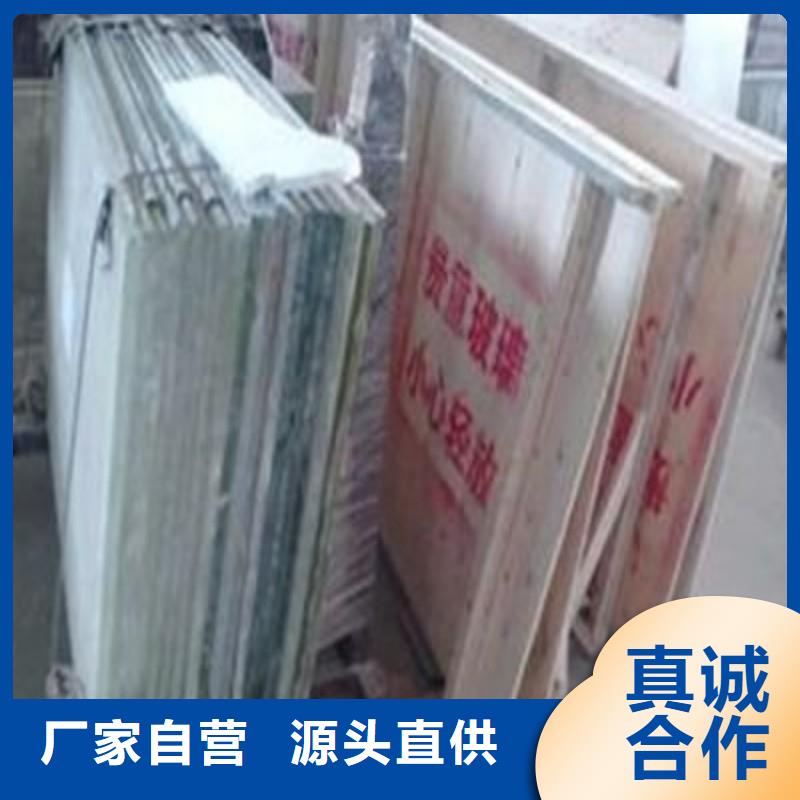 铅玻璃用心细节