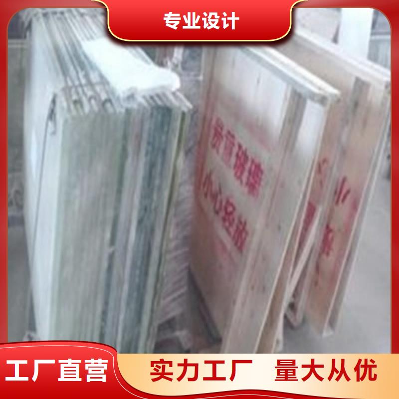 铅玻璃来图定制