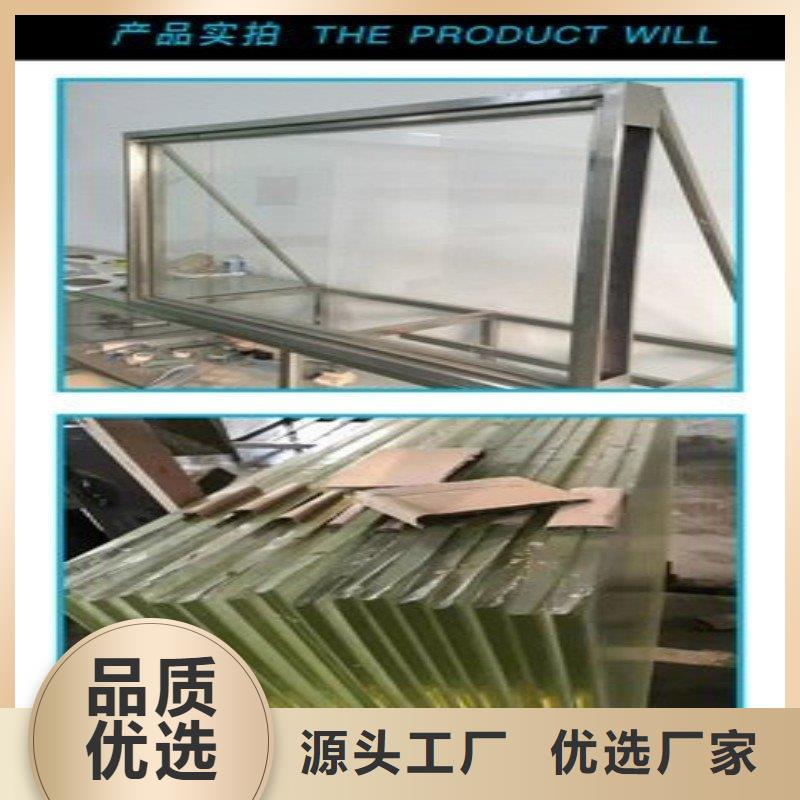 铅玻璃源头厂家供应