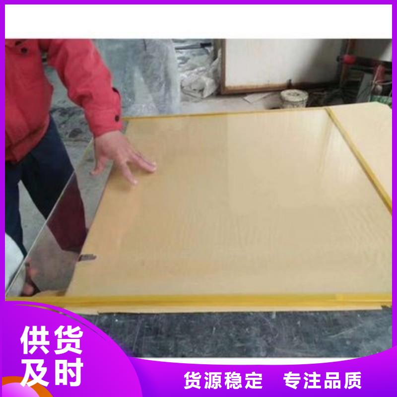 铅玻璃用心细节