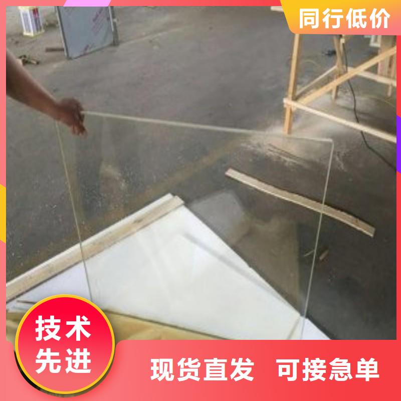铅玻璃专注细节更放心
