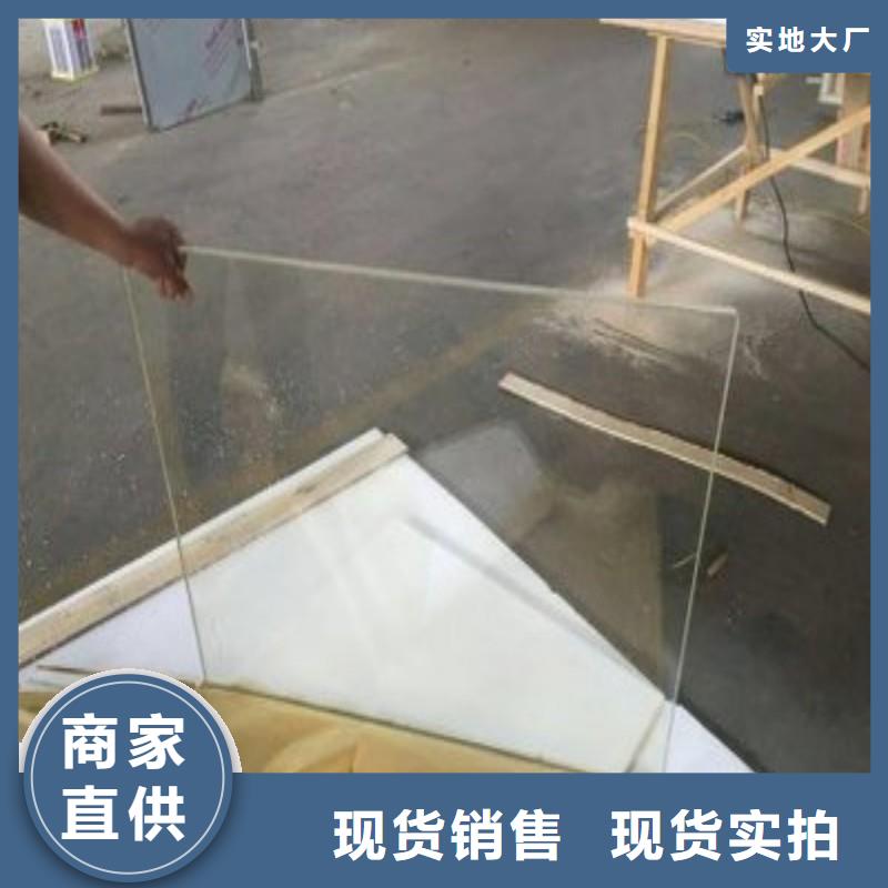 铅玻璃工厂认证